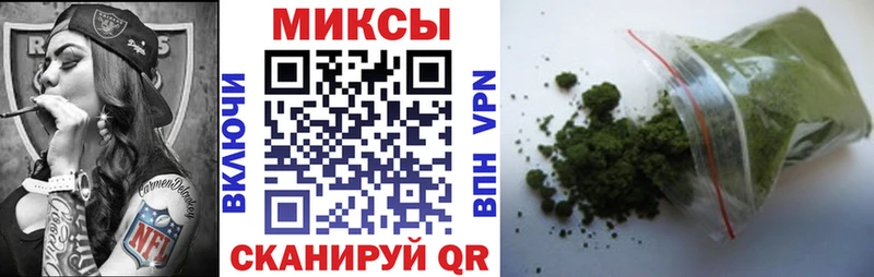 mega онион  Жуков  БУТИРАТ BDO  цена наркотик 