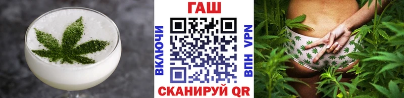 где можно купить   Жуков  ссылка на мегу маркетплейс  Еда ТГК конопля 