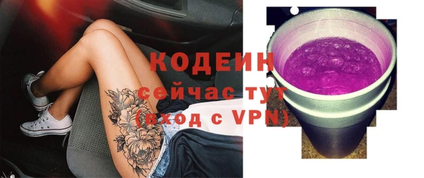 apvp Вязники