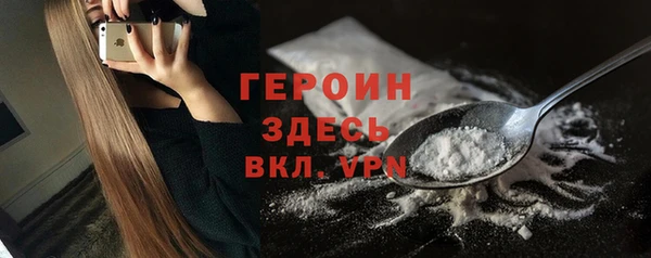 ешки Вяземский