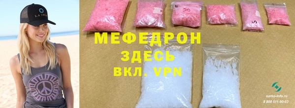 дмт Армянск