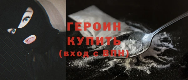 mix Зеленокумск