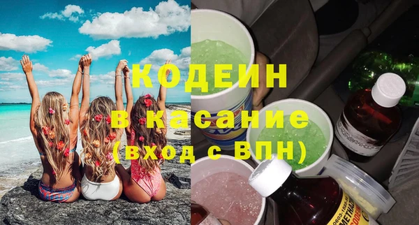 дмт Армянск