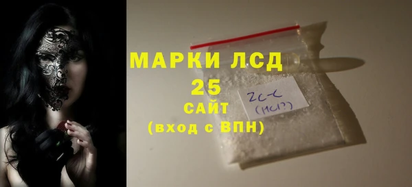 дмт Армянск