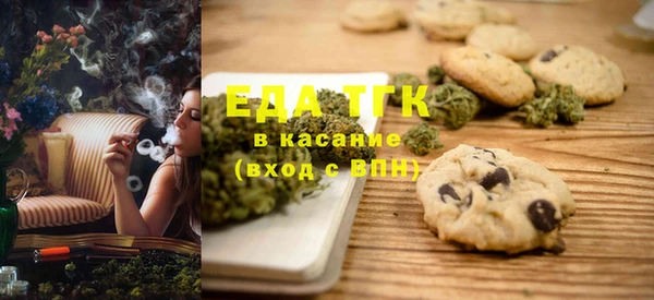 дмт Армянск
