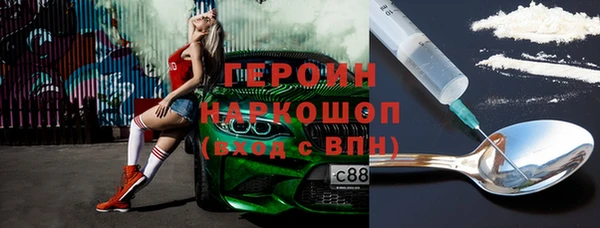 дмт Армянск